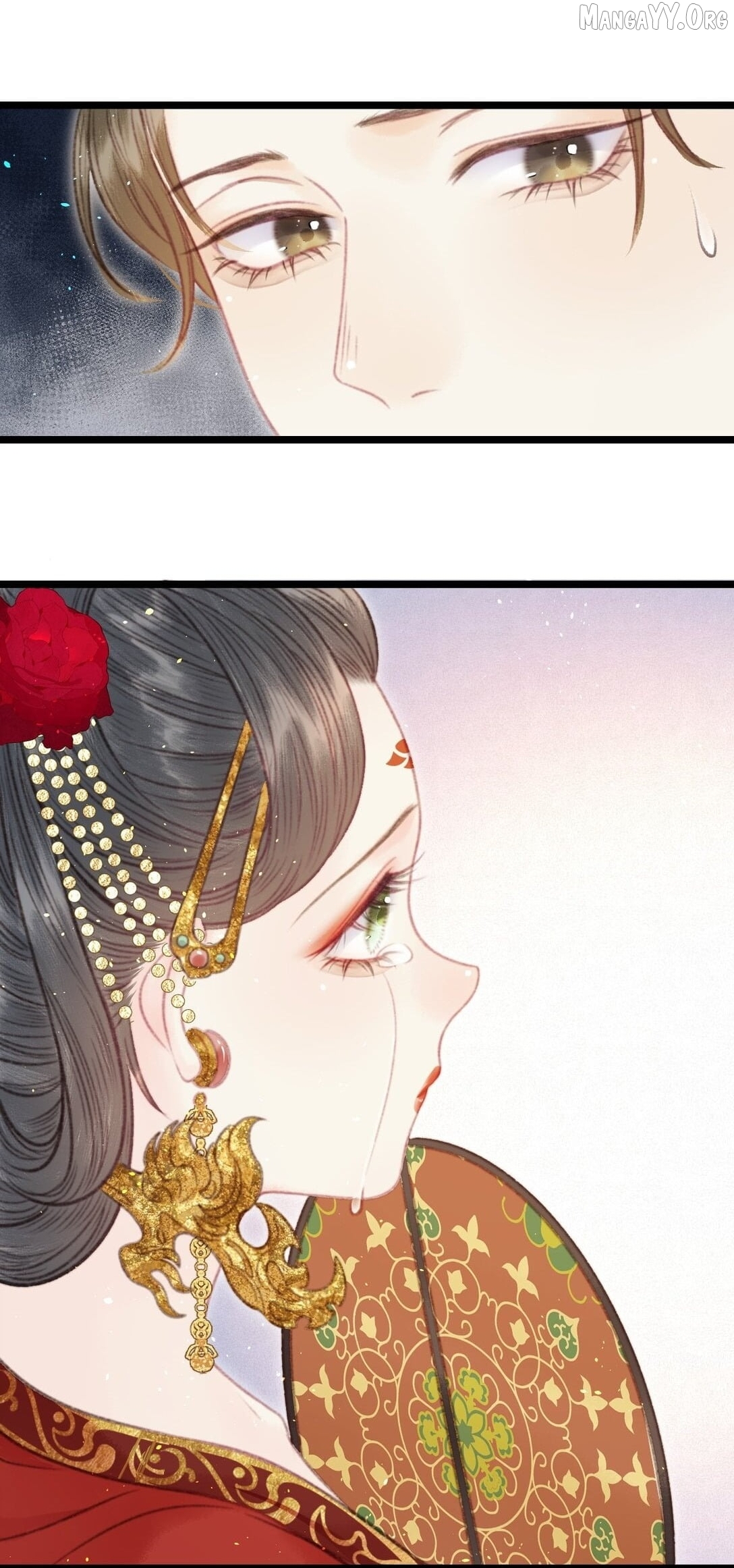 Shao Hua Long: Rebirth of the Evil Concubine’s Counterattack Chapter 6 - page 5